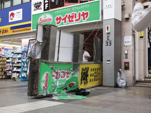 7月28日，日本熊本縣發生7.1級強烈地震（圖片來源：新華社）