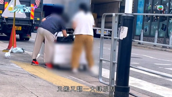 葵涌大媽垃圾桶執三文魚恐流入市面！內情曝光揭驚人真相 食環署急介入
