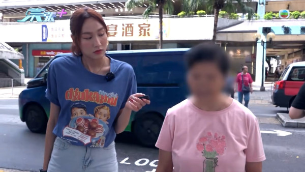 葵涌大媽垃圾桶執三文魚恐流入市面！內情曝光揭驚人真相 食環署急介入