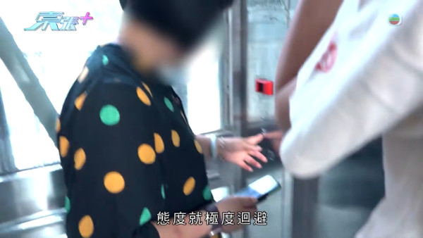 葵涌大媽垃圾桶執三文魚恐流入市面!內情曝光揭驚人真相 食環署急介入