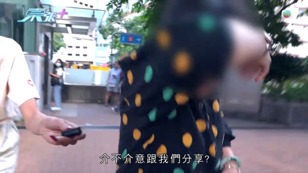 葵涌大媽垃圾桶執三文魚恐流入市面！內情曝光揭驚人真相 食環署急介入