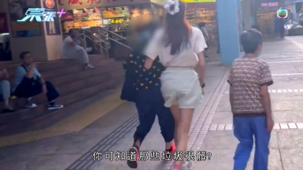葵涌大媽垃圾桶執三文魚恐流入市面！內情曝光揭驚人真相 食環署急介入