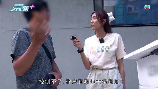 葵涌大媽垃圾桶執三文魚恐流入市面！內情曝光揭驚人真相 食環署急介入