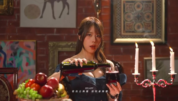 魔音女團｜TVB新女團MYNT出道曲MV面世！6大靚女獲封「香港最高顏值女團」