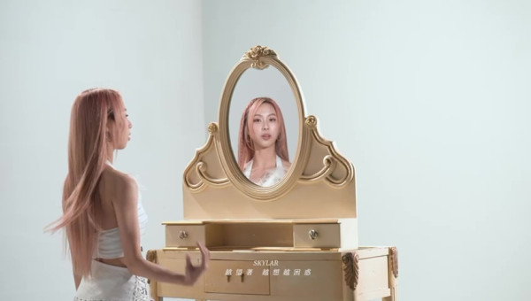 魔音女團｜TVB新女團MYNT出道曲MV面世！6大靚女獲封「香港最高顏值女團」