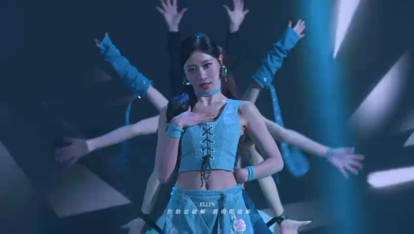魔音女團｜TVB新女團MYNT出道曲MV面世！6大靚女獲封「香港最高顏值女團」