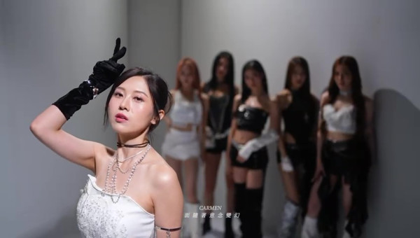 魔音女團｜TVB新女團MYNT出道曲MV面世！6大靚女獲封「香港最高顏值女團」