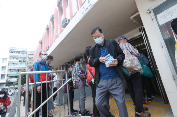 基層醫療署宣布，由2026年10月5日起將逐步整合長者健康中心服務至地區康健網絡。（圖片來源︰HKET）