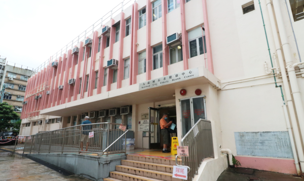 基層醫療署宣布，由2026年10月5日起將逐步整合長者健康中心服務至地區康健網絡。（圖片來源︰HKET）