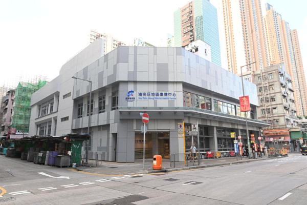 香港5大免費資源曝光！免月費做Gym／驗肺／送津貼！網民：唔用對唔住交稅爸媽