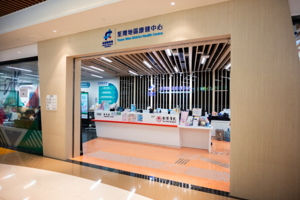 香港5大免費資源曝光！免月費做Gym／驗肺／送津貼！網民：唔用對唔住交稅爸媽
