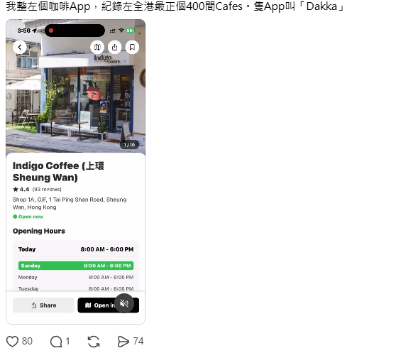 香港5大免費資源曝光！免月費做Gym／驗肺／送津貼！網民：唔用對唔住交稅爸媽