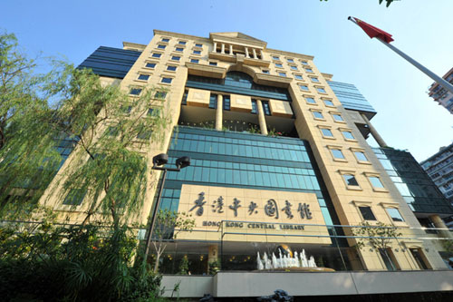 香港5大免費資源曝光！免月費做Gym／驗肺／送津貼！網民：唔用對唔住交稅爸媽