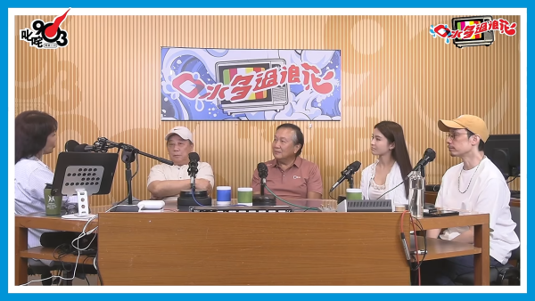 Do姐鄭裕玲做訪問被批hea做惹負評！夏雨一句婉轉暗示回歸正題引熱議