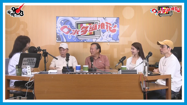 Do姐鄭裕玲做訪問被批hea做惹負評！夏雨一句婉轉暗示回歸正題引熱議