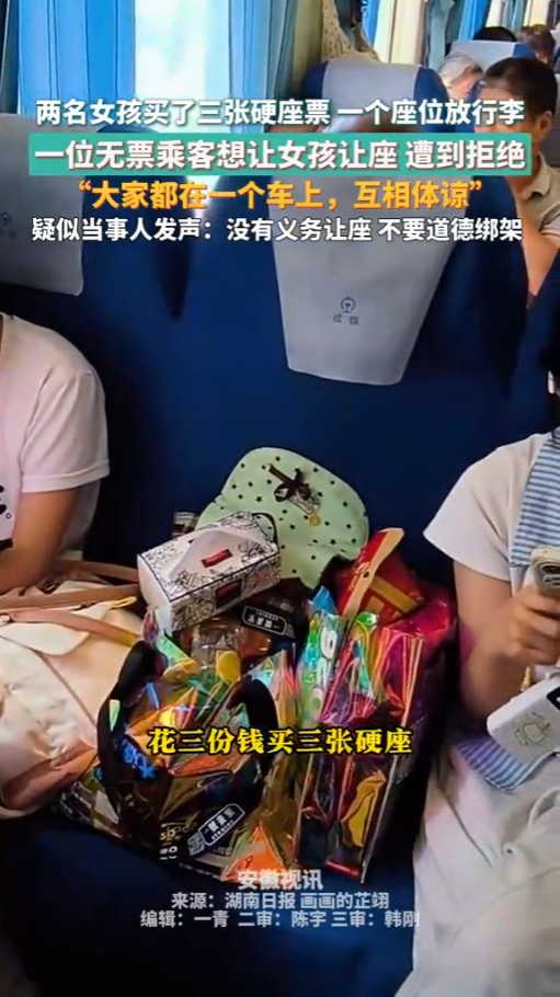 圖片來源:都市快報 圖片來源:都市快報