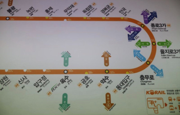 圖片來源:X@Eveniffen 韓國搭地鐵人有三急?車廂隱藏洗手間標誌 15分鐘內進站免扣車資!