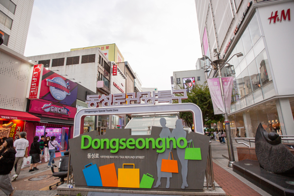 tour.daegu.go.kr tour.daegu.go.kr