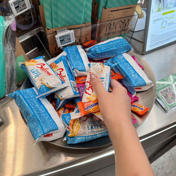 著數情報｜GreenPrice派免費零食！0蚊任攞試食忌廉餅 標榜無推銷獲讚靚抽