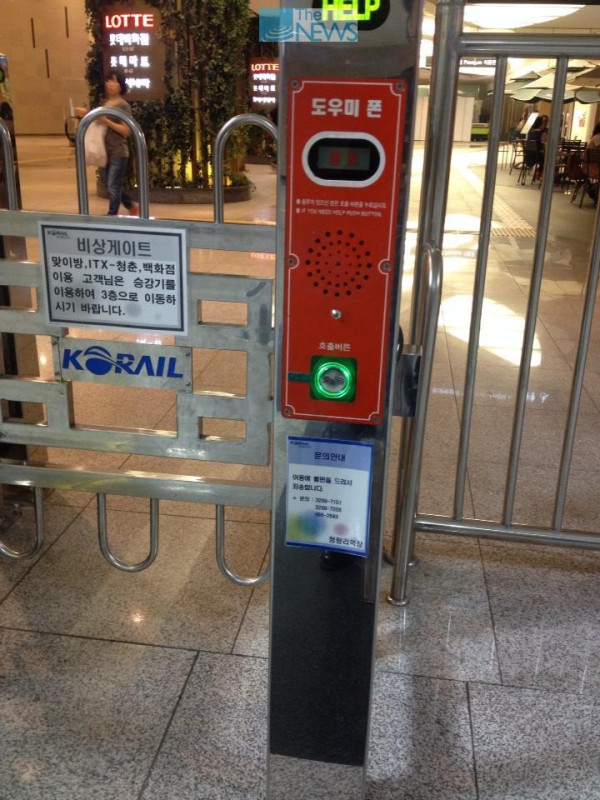 圖片來源:The News網站 韓國搭地鐵人有三急?車廂隱藏洗手間標誌 15分鐘內進站免扣車資!