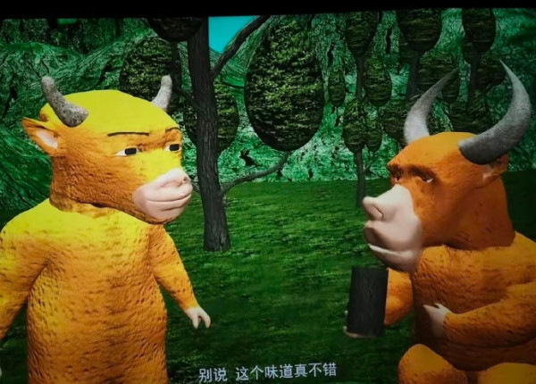《牛來》電影為何爆紅?香港有望上映!畫面夠獵奇創票房奇蹟