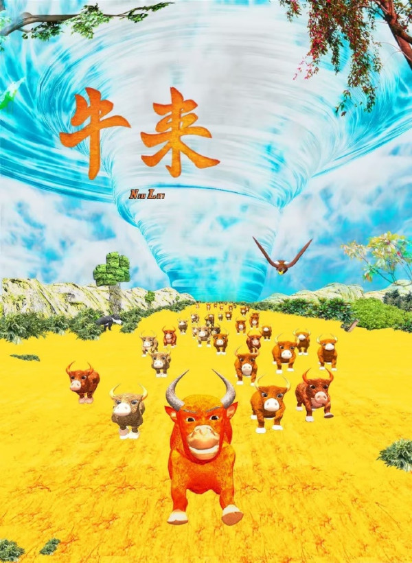 《牛來》電影為何爆紅?香港有望上映!畫面夠獵奇創票房奇蹟