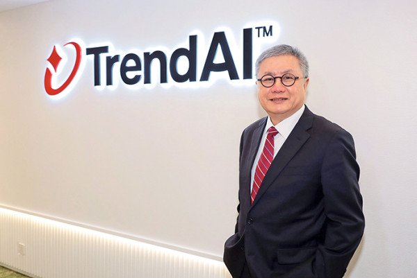 【最佳 AI 安全防護方案】TrendAI™人工智能防護管理  引領全場景主動防禦新紀元
