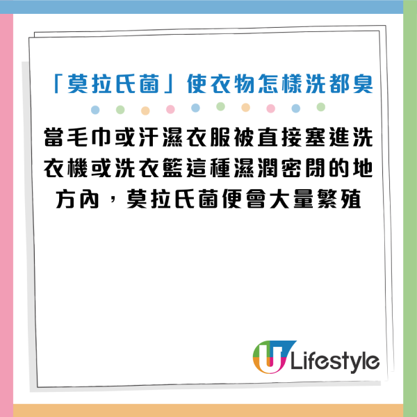圖片資料來源：《Yahoo! Japan》、《Express》、HKET、《澎湃》