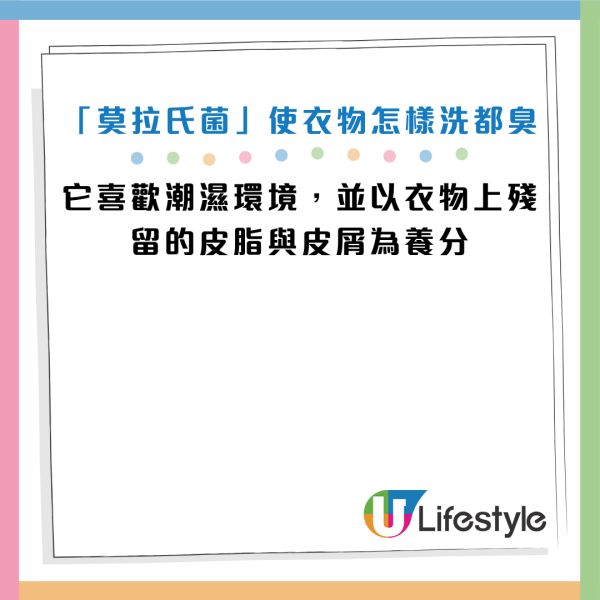 圖片資料來源：《Yahoo! Japan》、《Express》、HKET、《澎湃》