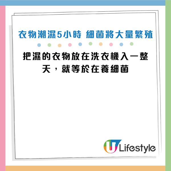圖片資料來源：《Yahoo! Japan》、《Express》、HKET、《澎湃》