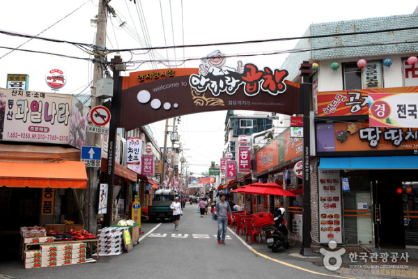 visitkorea.or.kr visitkorea.or.kr