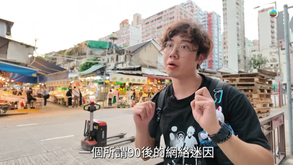 「我係阿輝」事隔13年現身！近況曝光形象脫胎換骨 認飽受網絡欺凌患抑鬱10年