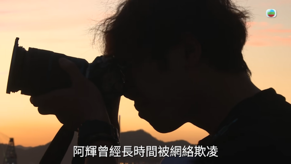 「我係阿輝」事隔13年現身!近況曝光形象脫胎換骨 認飽受網絡欺凌患抑鬱10年