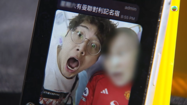 「我係阿輝」事隔13年現身!近況曝光形象脫胎換骨 認飽受網絡欺凌患抑鬱10年