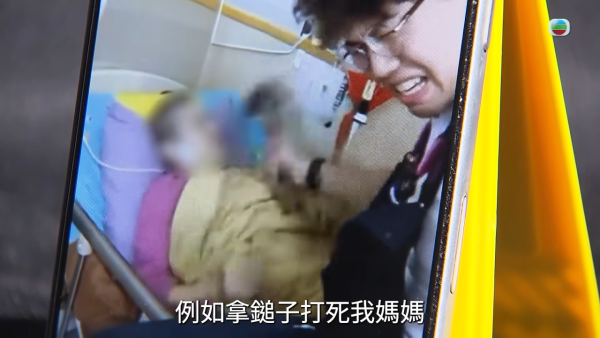 「我係阿輝」事隔13年現身!近況曝光形象脫胎換骨 認飽受網絡欺凌患抑鬱10年