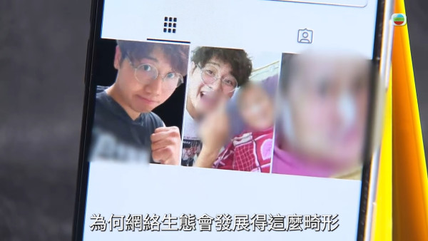 「我係阿輝」事隔13年現身!近況曝光形象脫胎換骨 認飽受網絡欺凌患抑鬱10年