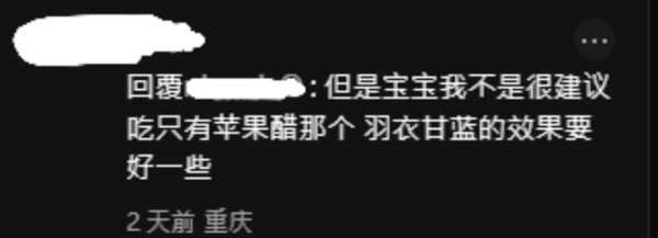便秘救星｜MUJI無印良品隱藏版軟糖變「通便神器」！網民實測連食4粒即見效 專家警告2類人忌食
