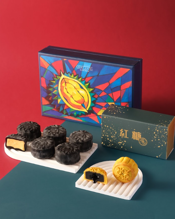 香港嘉里酒店月饼（相片由相关机构提供）