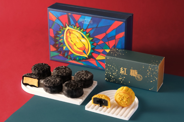 酒店月餅推薦2026︱逾20大酒店月餅早鳥優惠低至45折！開心果斑蘭／麻糬流心奶黃／限量低糖月餅