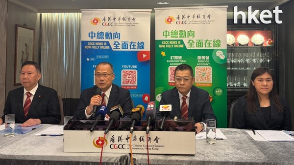 施政報告2026懶人包|政黨倡發$3萬再就業津貼!100萬買公屋/重推租置計劃 附22大倡議一覽 (持續更新)