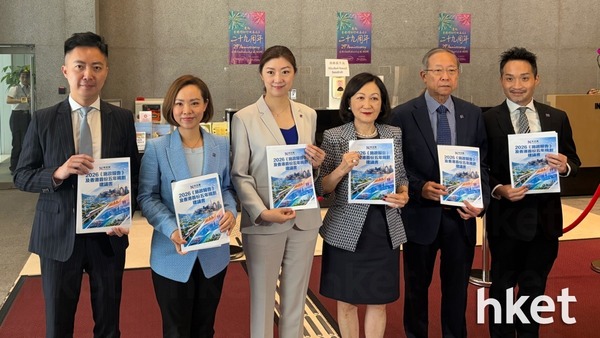 施政報告2026懶人包|政黨倡發$3萬再就業津貼!100萬買公屋/重推租置計劃 附22大倡議一覽 (持續更新)