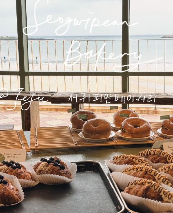 ig@seogwipean_bakery ig@seogwipean_bakery