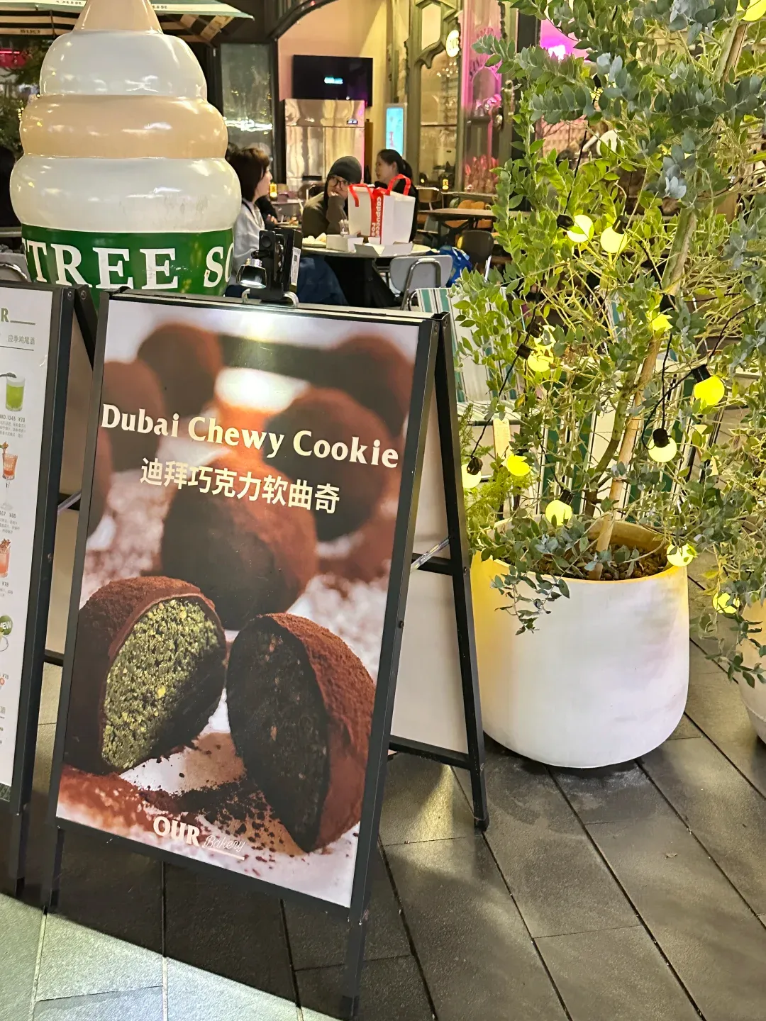 圖片來源:小紅書@娜la 深圳人氣麵包店8間推介附地址!萬象城爆紅拿破崙、杜拜巧克力、牛油蒜香麵包
