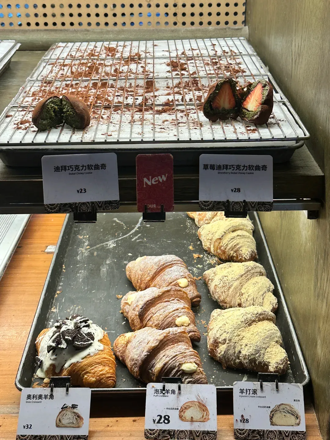圖片來源:小紅書@娜la 深圳人氣麵包店8間推介附地址!萬象城爆紅拿破崙、杜拜巧克力、牛油蒜香麵包