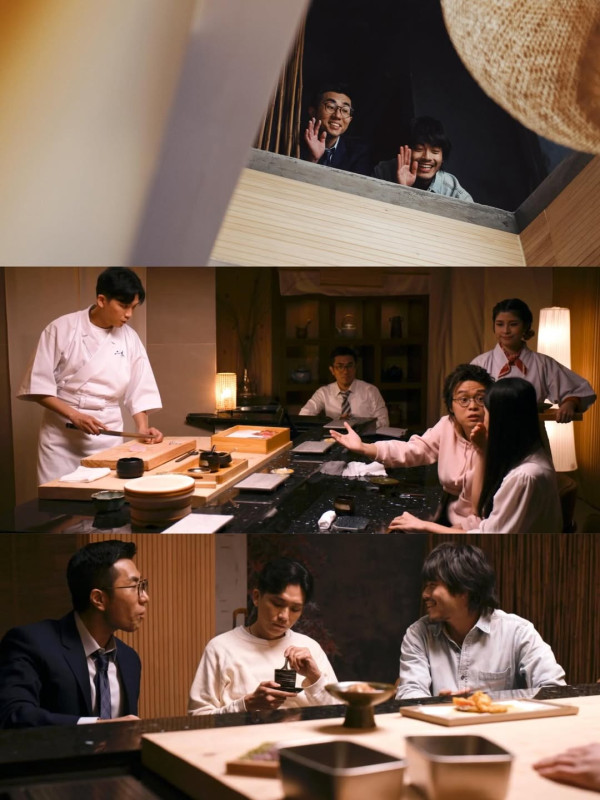 廚師發辦電影上映｜《緣路山旮旯》導演新作8.21上映！盧鎮業楊偲泳主演陣容一覽