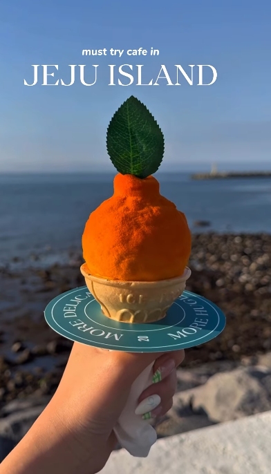 ig@hugely_jeju ig@hugely_jeju