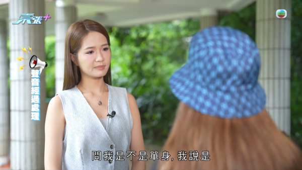 40歲女保安愛上9億CEO假富豪！慘被騙財騙色收假金假手袋 梁敏巧表情意外成焦點