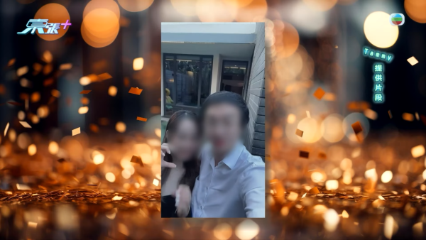 40歲女保安愛上9億CEO假富豪！慘被騙財騙色收假金假手袋 梁敏巧表情意外成焦點