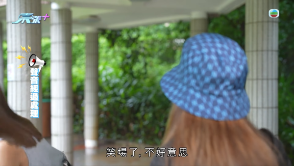 40歲女保安愛上9億CEO假富豪！慘被騙財騙色收假金假手袋 梁敏巧表情意外成焦點