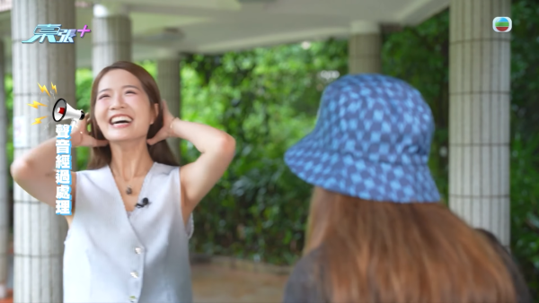 40歲女保安愛上9億CEO假富豪！慘被騙財騙色收假金假手袋 梁敏巧表情意外成焦點